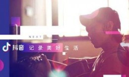 抖音爆料吃瓜观看在线 明星大侦探第四季免费观看完整版 笔记,明星大侦探第四季免费完整版在线观看