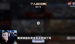 黑暗爆料在线观看免费高清 独家爆料是什么意思,黑暗爆料背后的真相与高清在线观看体验