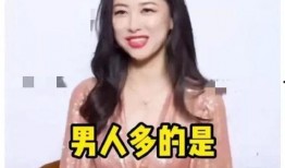 探花美女哭了 娱乐圈吃瓜代号大全,揭秘明星背后的感人故事与神秘代号